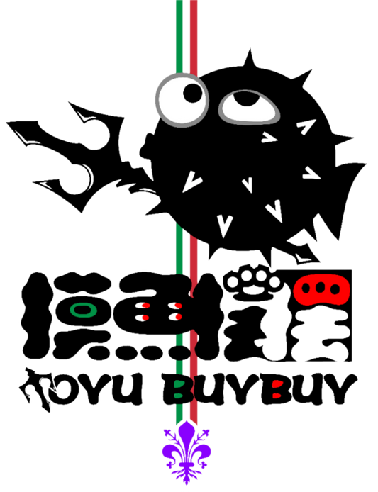 PIANI DI SVILUPPO FUTURO DI MOYUBUYBUY